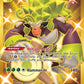 (197/189) Pokemon TCG Darkness Ablaze Single: Rillaboom  Secret Rare