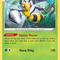 (003/185) Pokemon TCG Vivid Voltage Single: Beedrill  Rare