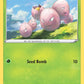 (004/185) Pokemon TCG Vivid Voltage Single: Exeggcute Reverse Holo Common