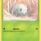 (013/185) Pokemon TCG Vivid Voltage Single: Nincada Reverse Holo Common