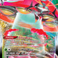 (021/185) Pokemon TCG Vivid Voltage Single: Orbeetle VMAX  Ultra Rare