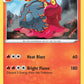 (028/185) Pokemon TCG Vivid Voltage Single: Magcargo  Uncommon