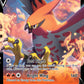 (029/185) Pokemon TCG Vivid Voltage Single: Talonflame V  Ultra Rare