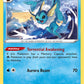 (030/185) Pokemon TCG Vivid Voltage Single: Vaporeon  Rare