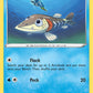 (041/185) Pokemon TCG Vivid Voltage Single: Arrokuda  Common