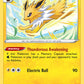 (047/185) Pokemon TCG Vivid Voltage Single: Jolteon Reverse Holo Rare