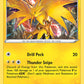 (048/185) Pokemon TCG Vivid Voltage Single: Zapdos Reverse Holo Holo Rare