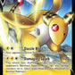 (049/185) Pokemon TCG Vivid Voltage Single: Ampharos V  Ultra Rare