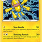 (056/185) Pokemon TCG Vivid Voltage Single: Galvantula  Uncommon