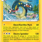 (059/185) Pokemon TCG Vivid Voltage Single: Eelektross Reverse Holo Rare