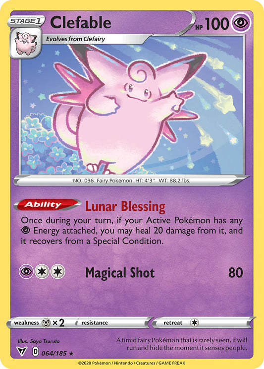 (064/185) Pokemon TCG Vivid Voltage Single: Clefable  Rare