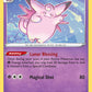 (064/185) Pokemon TCG Vivid Voltage Single: Clefable Reverse Holo Rare