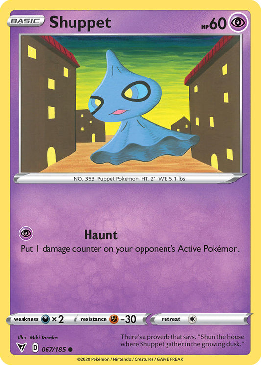 (067/185) Pokemon TCG Vivid Voltage Single: Shuppet Reverse Holo Common