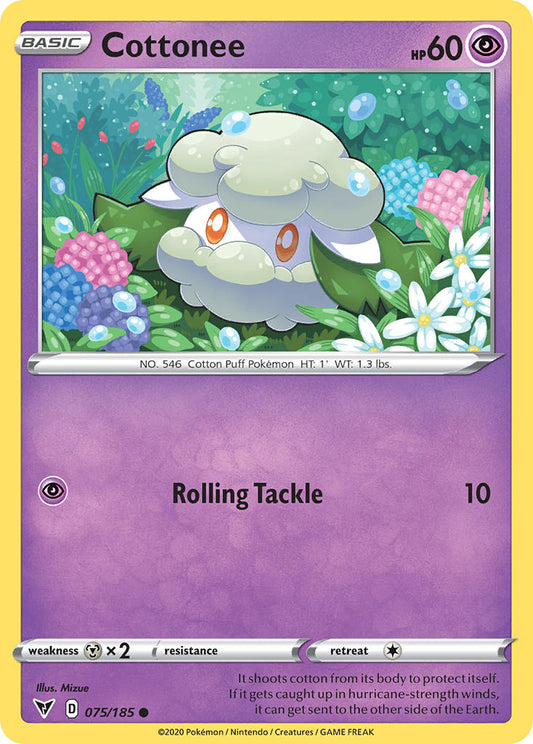 (075/185) Pokemon TCG Vivid Voltage Single: Cottonee  Common