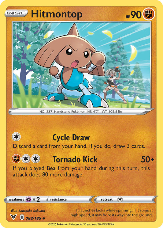(088/185) Pokemon TCG Vivid Voltage Single: Hitmontop Reverse Holo Uncommon