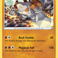 (089/185) Pokemon TCG Vivid Voltage Single: Regirock  Holo Rare