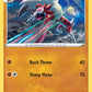 (095/185) Pokemon TCG Vivid Voltage Single: Lycanroc Reverse Holo Rare