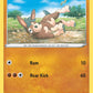 (096/185) Pokemon TCG Vivid Voltage Single: Mudbray  Common
