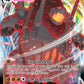 (099/185) Pokemon TCG Vivid Voltage Single: Coalossal VMAX  Ultra Rare