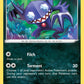 (105/185) Pokemon TCG Vivid Voltage Single: Sableye Reverse Holo Uncommon