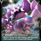 (106/185) Pokemon TCG Vivid Voltage Single: Drapion V  Ultra Rare