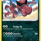 (109/185) Pokemon TCG Vivid Voltage Single: Krookodile Reverse Holo Rare