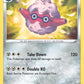 (114/185) Pokemon TCG Vivid Voltage Single: Forretress  Rare