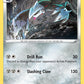 (122/185) Pokemon TCG Vivid Voltage Single: Excadrill Reverse Holo Uncommon