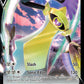(126/185) Pokemon TCG Vivid Voltage Single: Aegislash V  Ultra Rare