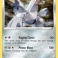 (129/185) Pokemon TCG Vivid Voltage Single: Duraludon Reverse Holo Holo Rare