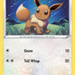 (130/185) Pokemon TCG Vivid Voltage Single: Eevee  Common