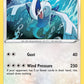 (132/185) Pokemon TCG Vivid Voltage Single: Lugia Reverse Holo Holo Rare