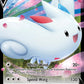 (140/185) Pokemon TCG Vivid Voltage Single: Togekiss V  Ultra Rare