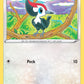 (143/185) Pokemon TCG Vivid Voltage Single: Pikipek  Common