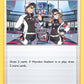 (153/185) Pokemon TCG Vivid Voltage Single: League Staff Reverse Holo Uncommon