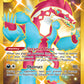 (198/185) Pokemon TCG Vivid Voltage Single: Galarian Obstagoon  Secret Rare