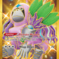 (199/185) Pokemon TCG Vivid Voltage Single: Oranguru  Secret Rare