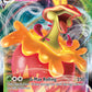 (019/163) Pokemon TCG Battle Styles Single: Flapple VMAX  Ultra Rare
