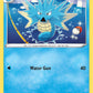 (032/163) Pokemon TCG Battle Styles Single: Seadra Reverse Holo Uncommon