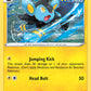 (047/163) Pokemon TCG Battle Styles Single: Luxio Reverse Holo Uncommon