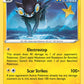 (048/163) Pokemon TCG Battle Styles Single: Luxray  Holo Rare