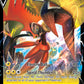 (050/163) Pokemon TCG Battle Styles Single: Tapu Koko V  Ultra Rare
