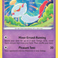 (059/163) Pokemon TCG Battle Styles Single: Chimecho  Common