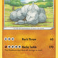 (068/163) Pokemon TCG Battle Styles Single: Onix  Common