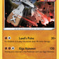 (084/163) Pokemon TCG Battle Styles Single: Stonjourner  Rare