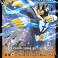 (087/163) Pokemon TCG Battle Styles Single: Rapid Strike Urshifu V  Ultra Rare
