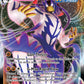 (088/163) Pokemon TCG Battle Styles Single: Rapid Strike Urshifu VMAX  Ultra Rare