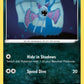 (089/163) Pokemon TCG Battle Styles Single: Zubat Reverse Holo Common