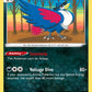 (094/163) Pokemon TCG Battle Styles Single: Honchkrow  Uncommon