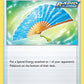 (127/163) Pokemon TCG Battle Styles Single: Fan of Waves  Uncommon